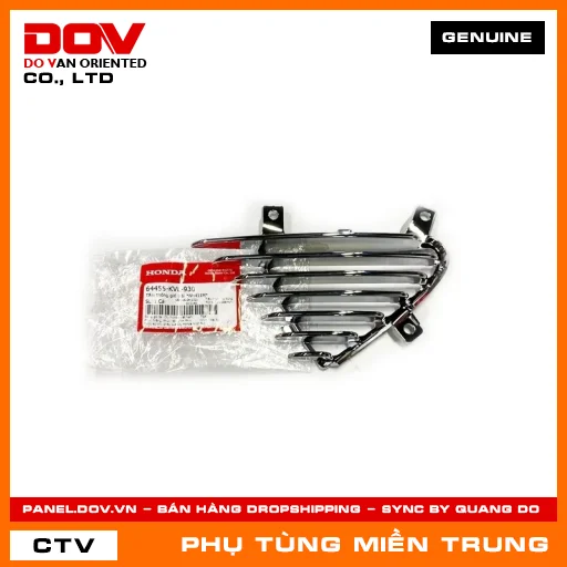 TẤM THÔNG GIÓ TRÁI *NH411M* HONDA CHÍNH HÃNG (MÃ: 64455KVL930) — 64455KVL930