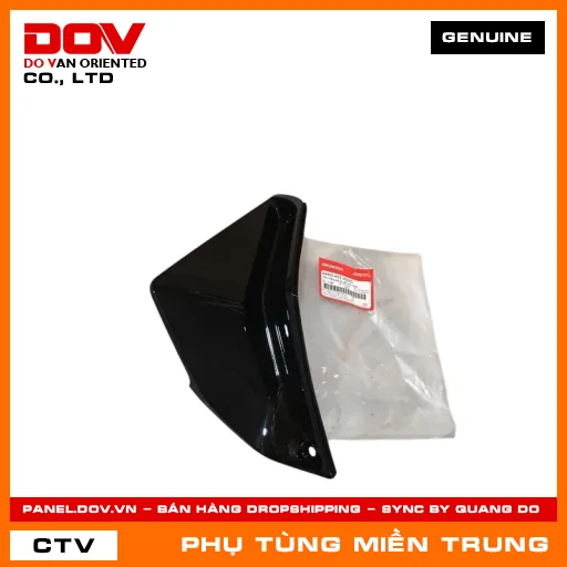 TẤM THÔNG GIÓ ỐP YẾM TRÁI *NHB HONDA CHÍNH HÃNG (MÃ: 64455KYZV00ZG) — 64455KYZV00ZG
