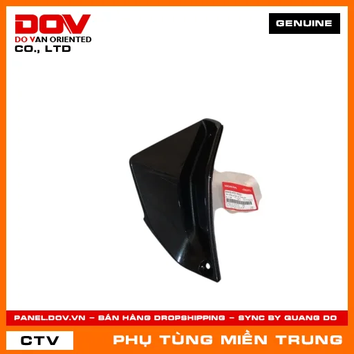 TẤM THÔNG GIÓ BÊN TRÁI *NHB12M* HONDA CHÍNH HÃNG (MÃ: 64455KYZV00ZJ) — 64455KYZV00ZJ