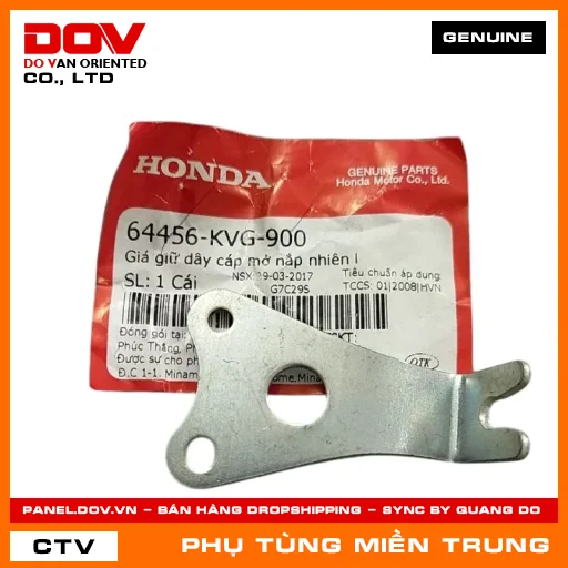 GIÁ GIỮ DÂY CÁP MỞ NẮP NHIÊN L HONDA CHÍNH HÃNG (MÃ: 64456KVG900) — 64456KVG900