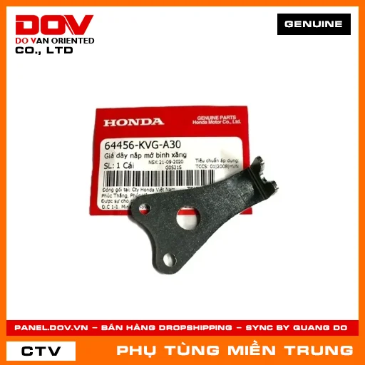 GIÁ DÂY NẮP MỞ BÌNH XĂNG HONDA CHÍNH HÃNG (MÃ: 64456KVGA30) — 64456KVGA30
