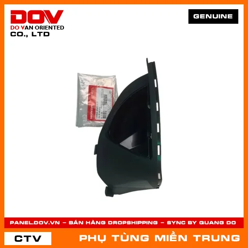 HỘP ĐỒ BÊN PHẢI HONDA CHÍNH HÃNG (MÃ: 64460KVGA30) — 64460KVGA30