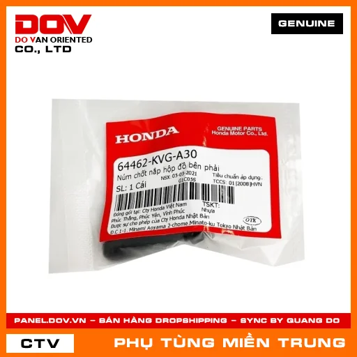 NÚM CHỐT NẮP HỘP ĐỒ BÊN PHẢI HONDA CHÍNH HÃNG (MÃ: 64462KVGA30) — 64462KVGA30