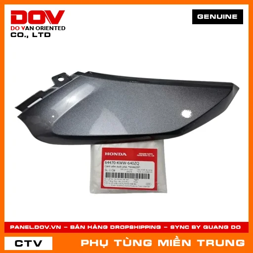 CÁNH YẾM DƯỚI PHẢI *NHA62M* HONDA CHÍNH HÃNG (MÃ: 64470KWW640ZQ) — 64470KWW640ZQ