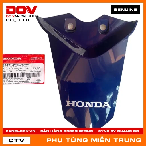 BỘ ỐP SƯỜN TRUNG TÂM *PB421* HONDA CHÍNH HÃNG (MÃ: 64471K2PV10ZC) — 64471K2PV10ZC