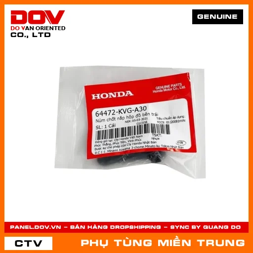 NÚM CHỐT NẮP HỘP ĐỒ BÊN TRÁI HONDA CHÍNH HÃNG (MÃ: 64472KVGA30) — 64472KVGA30