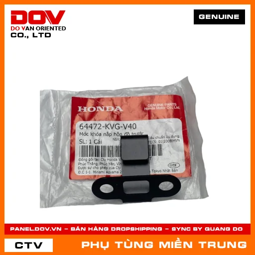 MÓC KHÓA NẮP HỘP ĐỒ TRƯỚC HONDA CHÍNH HÃNG (MÃ: 64472KVGV40) — 64472KVGV40