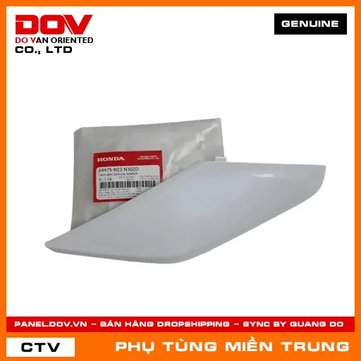 CÁNH YẾM DƯỚI TRÁI NHB55P HONDA CHÍNH HÃNG (MÃ: 64475K03N30ZD) — 64475K03N30ZD
