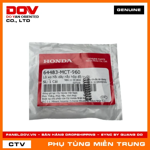 LÒ XO HỒI DÂY NẮP HỘP ĐỒ TRƯỚC HONDA CHÍNH HÃNG (MÃ: 64483MCT960) — 64483MCT960