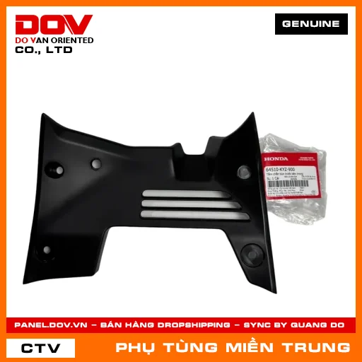 TẤM CHẮN BÙN TRƯỚC BÊN TRONG HONDA CHÍNH HÃNG (MÃ: 64510KYZ900) — 64510KYZ900