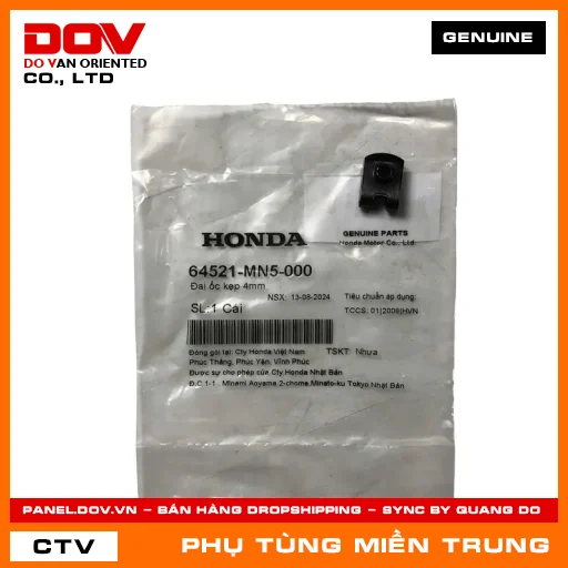 ĐAI ỐC KẸP 4MM HONDA CHÍNH HÃNG (MÃ: 64521MN5000) — 64521MN5000