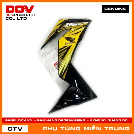 BỘ ỐP YẾM SAU PHẢI *Y106* HONDA CHÍNH HÃNG (MÃ: 64600K56V00ZD) — 64600K56V00ZD