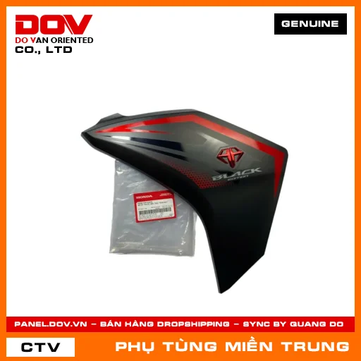 BỘ ỐP TRƯỚC BÊN TRÁI *NHA76M* HONDA CHÍNH HÃNG (MÃ: 64600K66VQ0ZA) — 64600K66VQ0ZA