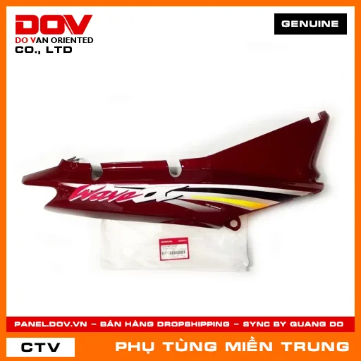 BỘ ỐP SƯỜN PHẢI *R203M* HONDA CHÍNH HÃNG (MÃ: 64600KRS900ZF) — 64600KRS900ZF