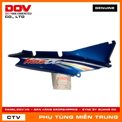 BỘ ỐP SƯỜN PHẢI PB305 HONDA CHÍNH HÃNG (MÃ: 64600KRS900ZH) — 64600KRS900ZH