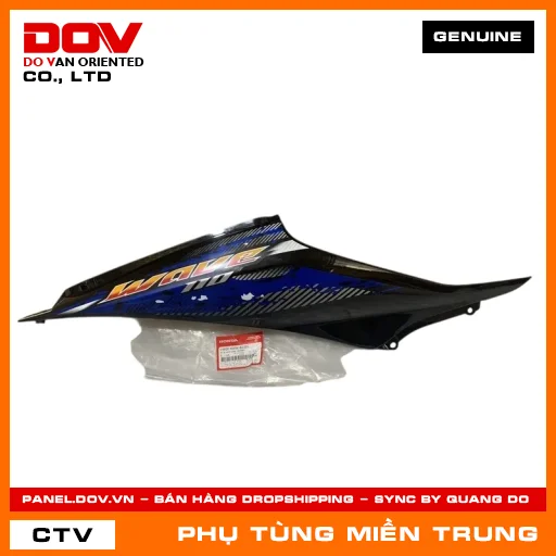 BỘ ỐP SƯỜN PHẢI *B206M* HONDA CHÍNH HÃNG (MÃ: 64600KWWB10ZC) — 64600KWWB10ZC