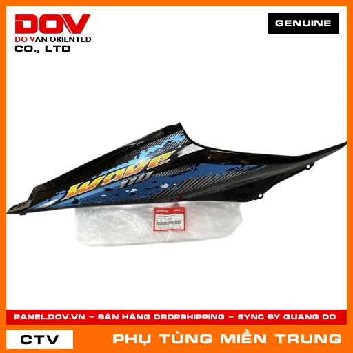 BỘ ỐP SƯỜN PHẢI *B203M* HONDA CHÍNH HÃNG (MÃ: 64600KWWB10ZD) — 64600KWWB10ZD