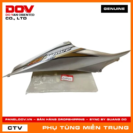 BỘ ỐP SƯỜN PHẢI *NH411M* HONDA CHÍNH HÃNG (MÃ: 64600KWWB20ZD) — 64600KWWB20ZD