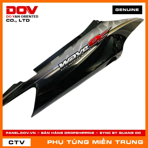 BỘ ỐP SƯỜN PHẢI *NHA69P* HONDA CHÍNH HÃNG (MÃ: 64600KWYA00ZA) — 64600KWYA00ZA