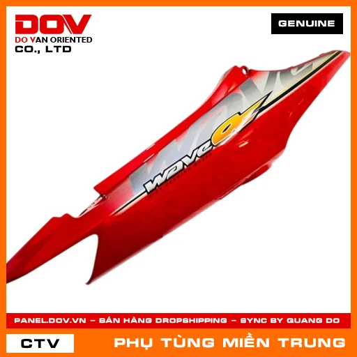 BỘ ỐP SƯỜN PHẢI *R263* HONDA CHÍNH HÃNG (MÃ: 64600KWYA00ZB) — 64600KWYA00ZB