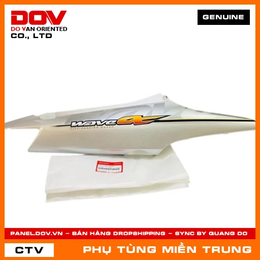 BỘ ỐP SƯỜN PHẢI *NH411M* HONDA CHÍNH HÃNG (MÃ: 64600KWYA00ZD) — 64600KWYA00ZD