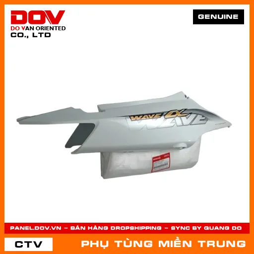 BỘ ỐP SƯỜN PHẢI*NHB55* HONDA CHÍNH HÃNG (MÃ: 64600KWYA30ZC) — 64600KWYA30ZC