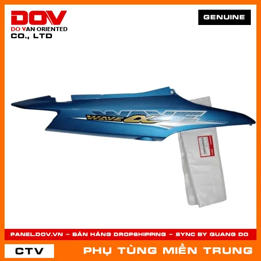 BỘ ỐP SƯỜN PHẢI *B203M* HONDA CHÍNH HÃNG (MÃ: 64600KWYA40ZB) — 64600KWYA40ZB