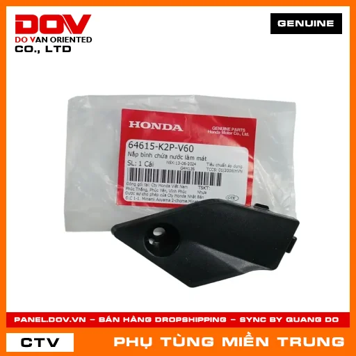 NẮP BÌNH CHỨA NƯỚC LÀM MÁT HONDA CHÍNH HÃNG (MÃ: 64615K2PV60) — 64615K2PV60