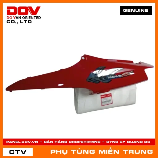 BỘ ỐP SƯỜN TRÁI *R161P* HONDA CHÍNH HÃNG (MÃ: 64650KVR910ZH) — 64650KVR910ZH