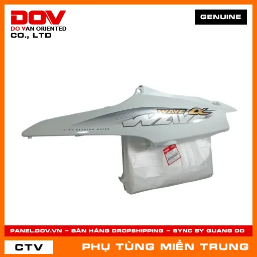 BỘ ỐP SƯỜN TRÁI*NHB55* HONDA CHÍNH HÃNG (MÃ: 64650KWYA30ZC) — 64650KWYA30ZC