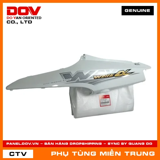 BỘ ỐP SƯỜN TRÁI *NHB55P* HONDA CHÍNH HÃNG (MÃ: 64650KWYA40ZC) — 64650KWYA40ZC