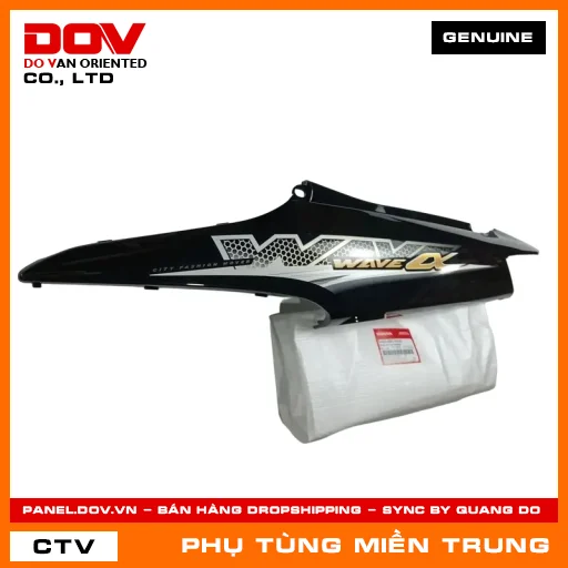 BỘ ỐP SƯỜN TRÁI *NHB25M* HONDA CHÍNH HÃNG (MÃ: 64650KWYA40ZD) — 64650KWYA40ZD