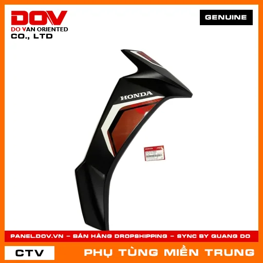 BỘ CÁNH YẾM PHẢI *R340C* HONDA CHÍNH HÃNG (MÃ: 64750K57A90ZC) — 64750K57A90ZC