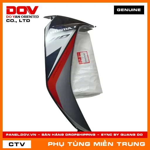 BỘ CÁNH YẾM PHẢI *NHB55P* HONDA CHÍNH HÃNG (MÃ: 64750K57V20ZA) — 64750K57V20ZA