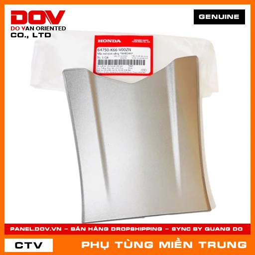 NẮP MỞ BÌNH XĂNG *NHB24M* HONDA CHÍNH HÃNG (MÃ: 64750K66V00ZN) — 64750K66V00ZN