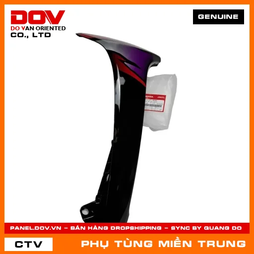 BỘ CÁNH YẾM PHAI *R263*M HONDA CHÍNH HÃNG (MÃ: 64750KTL780ZB) — 64750KTL780ZB