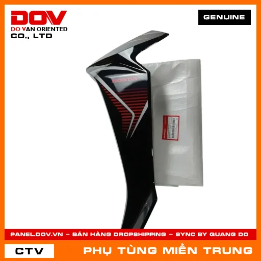 BỘ CÁNH YẾM TRÁI *NHB25* HONDA CHÍNH HÃNG (MÃ: 64770K57A00ZC) — 64770K57A00ZC