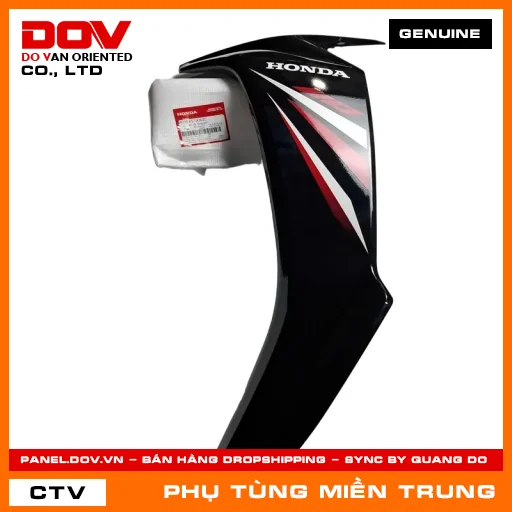 BỘ CÁNH YẾM TRÁI *NHB25M* HONDA CHÍNH HÃNG (MÃ: 64770K57A30ZC) — 64770K57A30ZC