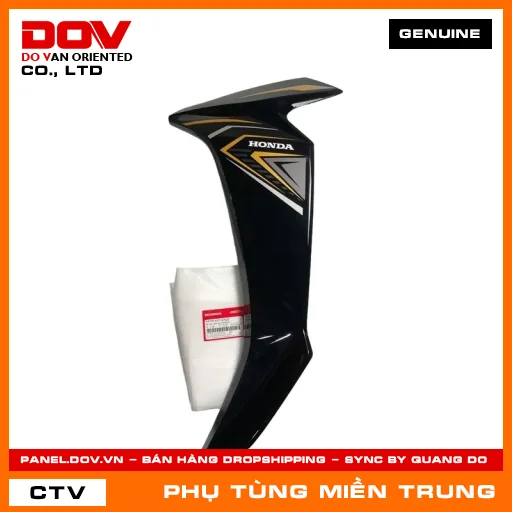 BỘ CÁNH YẾM TRÁI *NHB25M* HONDA CHÍNH HÃNG (MÃ: 64770K57A70ZC) — 64770K57A70ZC