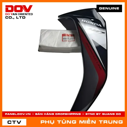 BỘ CÁNH YẾM TRÁI *NHB55* HONDA CHÍNH HÃNG (MÃ: 64770K57V20ZA) — 64770K57V20ZA