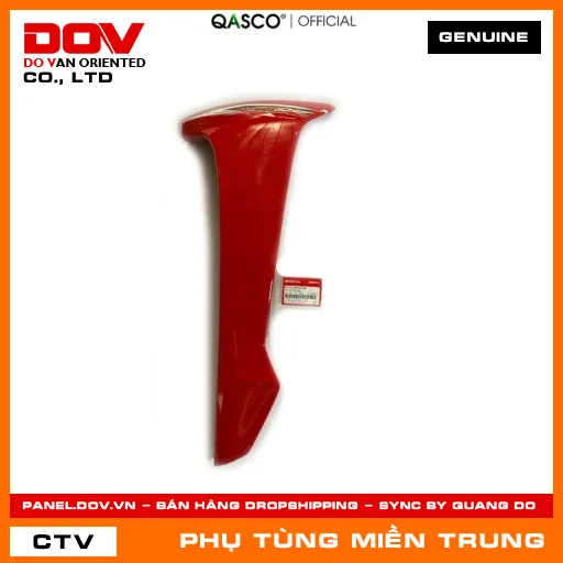 CÁNH YẾM TRÁI *R263* HONDA CHÍNH HÃNG (MÃ: 64770K89V20ZE) — 64770K89V20ZE