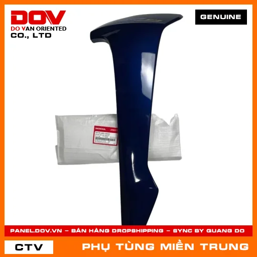 BỘ CÁNH YẾM TRÁI *PB421M* HONDA CHÍNH HÃNG (MÃ: 64770K89V30ZA) — 64770K89V30ZA