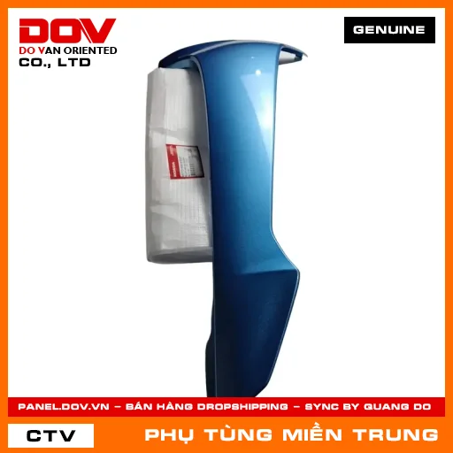 BỘ CÁNH YẾM TRÁI *B203M* HONDA CHÍNH HÃNG (MÃ: 64770K89V30ZC) — 64770K89V30ZC