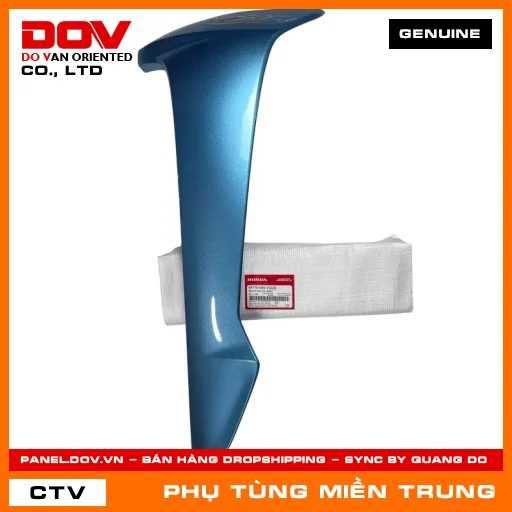 BỘ CÁNH YẾM TRÁI *B203* HONDA CHÍNH HÃNG (MÃ: 64770K89V50ZB) — 64770K89V50ZB