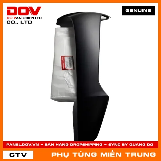 BỘ CÁNH YẾM TRÁI*NHA76M* HONDA CHÍNH HÃNG (MÃ: 64770K89V90ZD) — 64770K89V90ZD