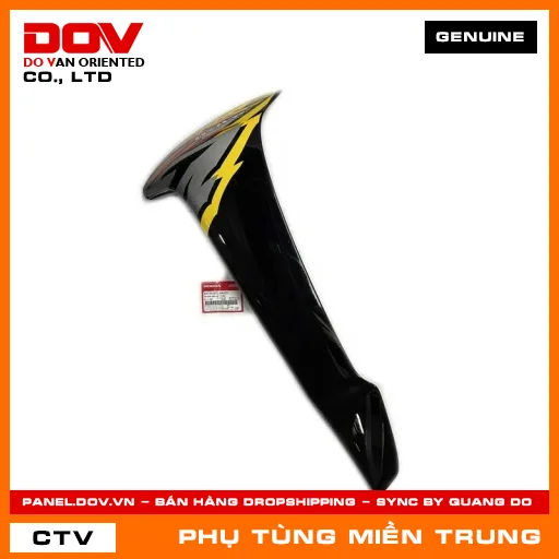 BỘ CÁNH YẾM TRÁI *Y106* HONDA CHÍNH HÃNG (MÃ: 64770KTL640ZD) — 64770KTL640ZD