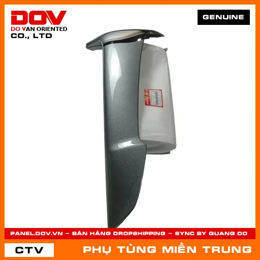 BỘ CÁNH YẾM TRÁI *NHA69P* HONDA CHÍNH HÃNG (MÃ: 64770KVRV40ZA) — 64770KVRV40ZA