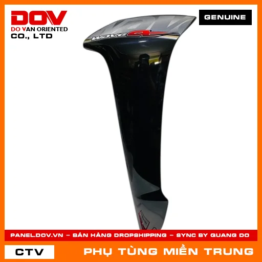 BỘ CÁNH YẾM TRÁI *NHA69P* HONDA CHÍNH HÃNG (MÃ: 64770KWYA00ZA) — 64770KWYA00ZA