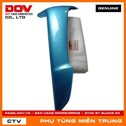 BỘ CÁNH YẾM TRÁI*B203* HONDA CHÍNH HÃNG (MÃ: 64770KWYA30ZB) — 64770KWYA30ZB