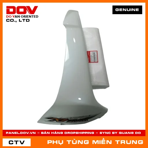 BỘ CÁNH YẾM TRÁI*NHB55* HONDA CHÍNH HÃNG (MÃ: 64770KWYA30ZC) — 64770KWYA30ZC